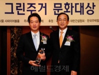 <해외랜드마크빌딩>쌍용건설, 21세기 건축의 기적 ‘마리나베이샌즈 호텔’