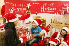 오리온,‘초코파이 정(情)타임’선물 이벤트