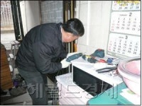광진구 기술지원봉사단, 취약계층 보일러등 무상수리