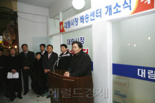 은평구 전통시장 상품, 인정까지 담아 집까지 무료배달
