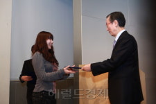 두을장학재단 여대생 88명에게 장학금 수여