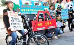 <포토뉴스>고유가시대, 기름 아끼자구요~