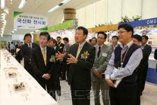 <포토뉴스>삼성전기, 협력사 부품 국산화 전시회
