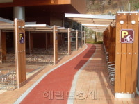 “자가용은 여기에 두고 출근하세요”…구파발 환승센터 오픈