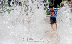 <포토뉴스> 앗, 차가워! 즐거운 동심(童心)