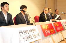 中企 금감원 검찰고발 의사표명, 키코사태 또다시 불지피나