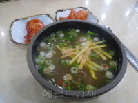 ‘홍어가 전부랴’…국밥-곰탕-배에 염색 체험까지