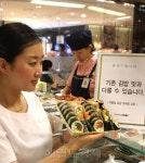 현대백화점, ‘맛’보다 ‘위생 안전’ 택했다.