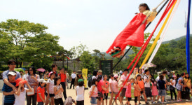 <포토뉴스> “전통놀이 너무 재미있어요”