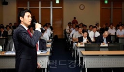 대한상의, 인도진출을 위한 법률 세미나