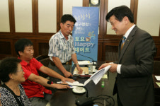 살기좋은 중구, 구민 손으로 만든다