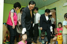 김용환 수출입은행장 다문화가정 어린이 격려