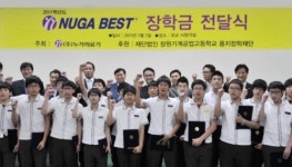 누가의료기, 국내외 사회 공헌활동 ‘활발’