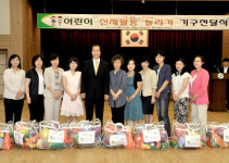 서대문구, 어린이 비만 막기위해 보육시설에 신체활동놀이기구 전달