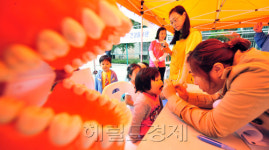 <포토뉴스>찾아가는 보건소