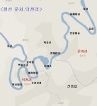 [박인호의 전원별곡](전원명당-34)정선 운치리·덕천리 “동강이 피워내는 물안개…마치 선경에 온 듯”