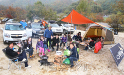 한국지엠 가을맞이 오토캠핑 개최