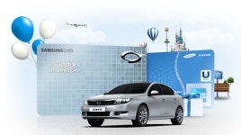 르노삼성, ‘멤버십 서비스 업그레이드’