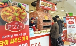 홈플러스, ‘프리미엄 피자’로 대형마트 피자시장 출사표