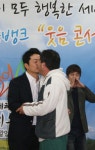 <포토뉴스> 개그맨 김준호, 개미들마을에서...