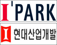 현대산업개발의 리모델링 노하우 ‘청담 아이파크’로 재탄생