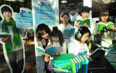 <포토뉴스> ‘착한 도서관’에 목소리 기부하세요~