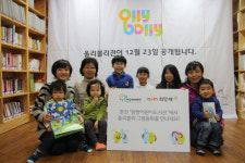 Daum ‘올리볼리관’ 광주ㆍ춘천에도 문열어