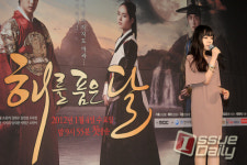 <포토뉴스> 해를품은달 OST 열창하는 가수 해오라