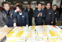 <포토뉴스> 안양우편집중국 찾은 이채필 고용노동부장관