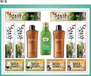  거친 피부에 촉촉한 화장품…손상된 머릿결엔 프리미엄 샴푸를