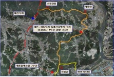 대전둘레산길, 세종시까지 잇는다