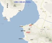 인천강화서해낙조고벵이온수수영장애견동반펜션 | [박인호의 전원별곡](전원명당-54)강화도 장화·내리 “서해 바다의 황홀한 낙조…귀농·귀촌의 새 희망으로 뜬다”