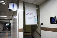 “시민 의견 꼼꼼히 따져 정책에 반영”...서울메트로 세심한 서비스 주목