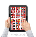 아이패드, 불법 도박장 첨단무기로 변신