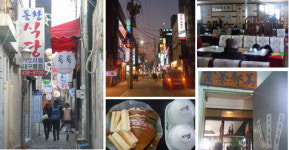 골목 골목, 1000개의 대구를 만난다
