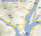 [박인호의 전원별곡](전원명당-56) 남양주 운길산역 일대 “아름다운 산수를 갖춘 ‘서울 옆 동네’…도시와 전원의 이중생활, 바로 여기지요”