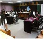 그린마일리지, 학생자치법정으로 학교폭력 ↓…부천 도당고