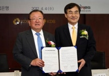 지역신보, 산업은행과 함께 자영업자에 1200억원 지원