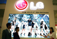 <포토뉴스> LG전자, 고효율,스마트 기술로 조달시장 공략