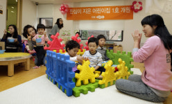 우리 아이들 믿고 맡기세요…e편한세상 ‘진심이 지은 어린이집’ 첫 개원