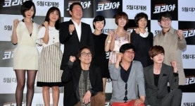 ‘코리아’팀, 日에서 동포들 만난다..특별 시사 개최