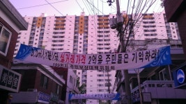 111층 빌딩숲으로 탈바꿈할 용산에 미리 가보니