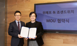 죠샌드위치, 반값에 즐기자