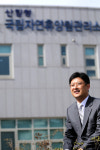 국립자연휴양림관리소, 최우수 책임운영기관에 선정