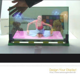 화면이 화면이 아니네 … ‘센스쟁이’가 되어가는 디스플레이 기술들