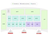 벡스코 영문홈피 오기, 외국인관광객들 ‘혼란’