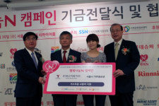 버스카드판매소19호 | 티머니, 저소득층 청소년의 발이 되다