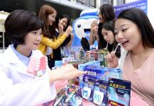 <포토뉴스> 당신의 치아, 건강하세요?