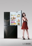 [베스트브랜드] 초절전 870리터의 매력...LG 디오스 양문형 냉장고