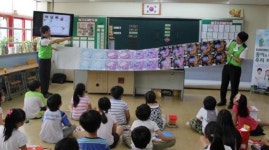 “종이 재활용이 지구를 지켜요” 세하, 초등생 대상 환경교육 실시